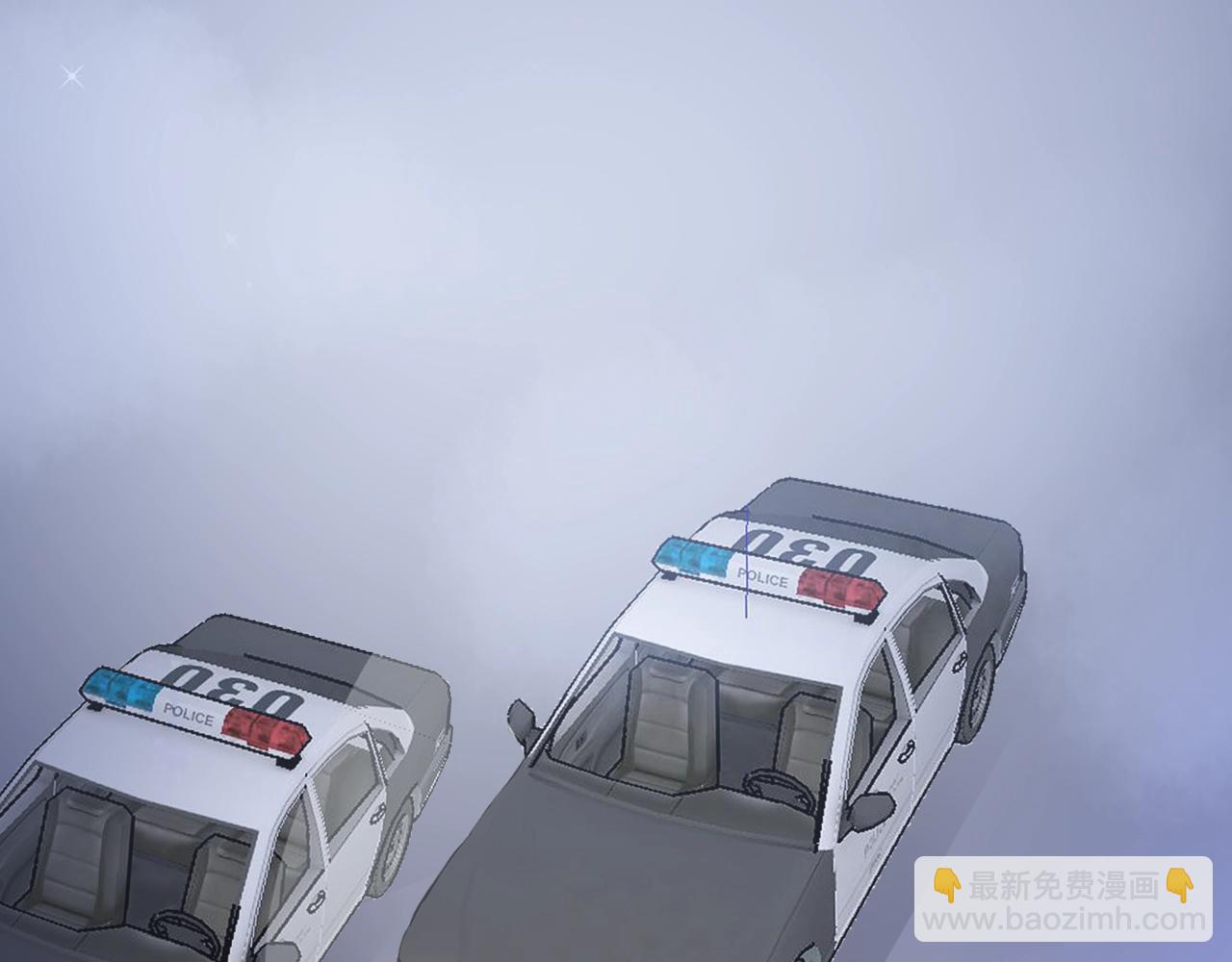 《不平等宠爱条约》第78话 给老公个奖励 第37页