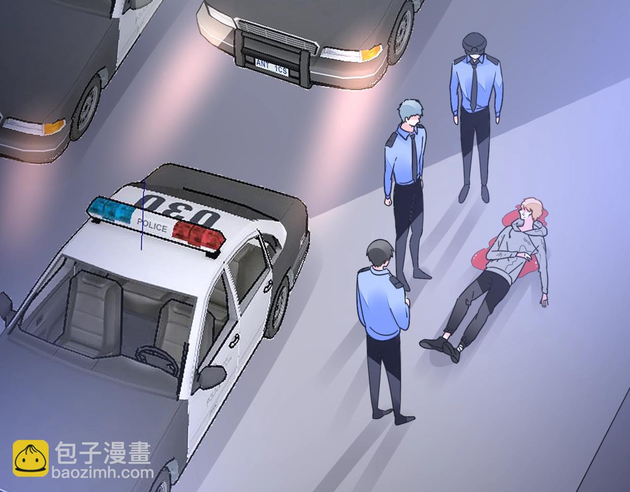 《不平等宠爱条约》第78话 给老公个奖励 第38页