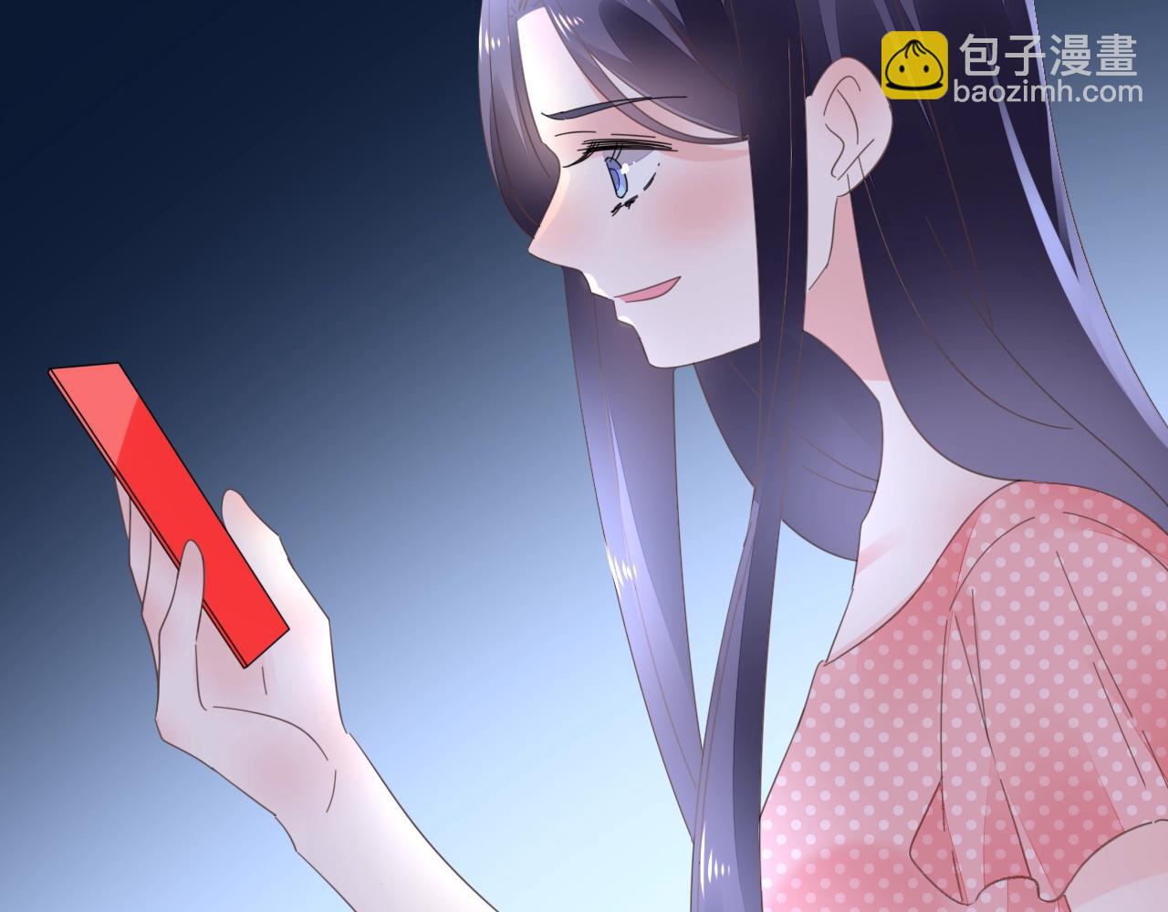 《不平等宠爱条约》第78话 给老公个奖励 第9页