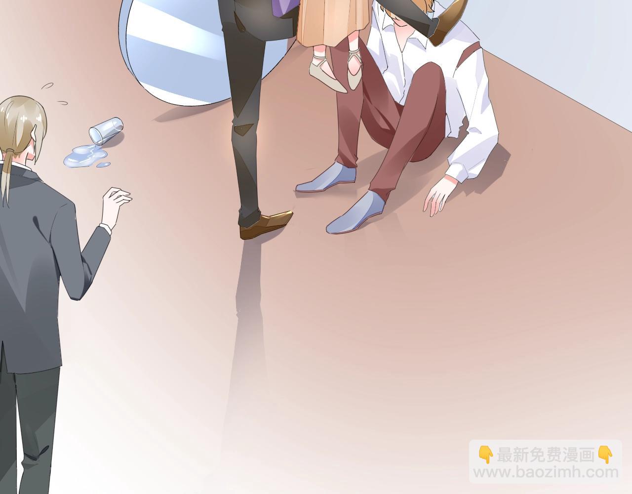 《不平等宠爱条约》第77话 都满足你 第10页