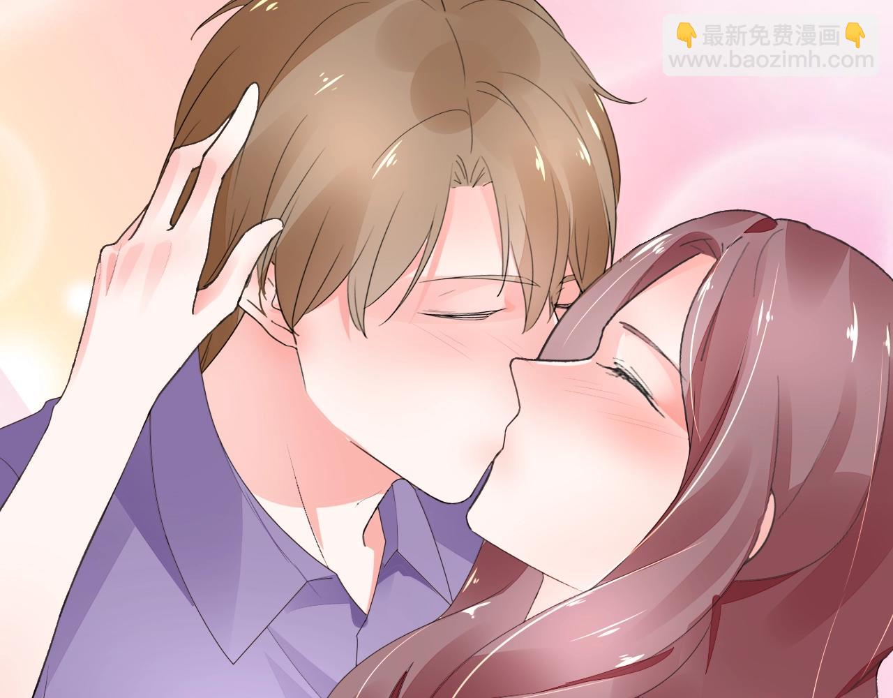 《不平等宠爱条约》第77话 都满足你 第17页