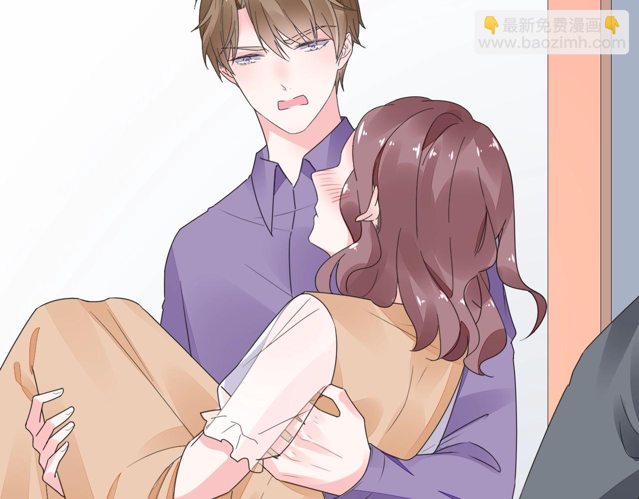 《不平等宠爱条约》第77话 都满足你 第29页