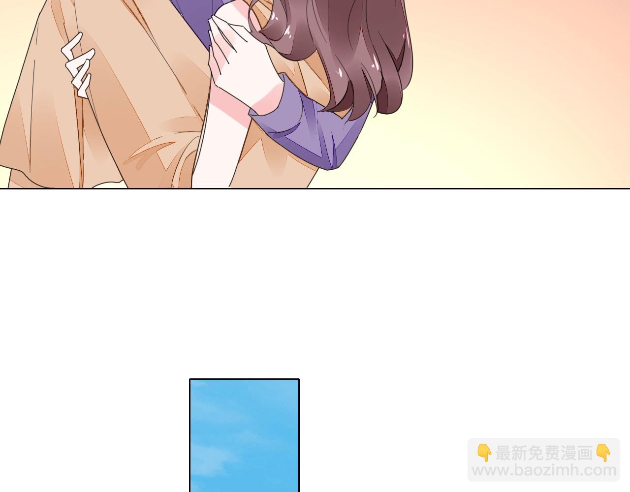 《不平等宠爱条约》第77话 都满足你 第37页