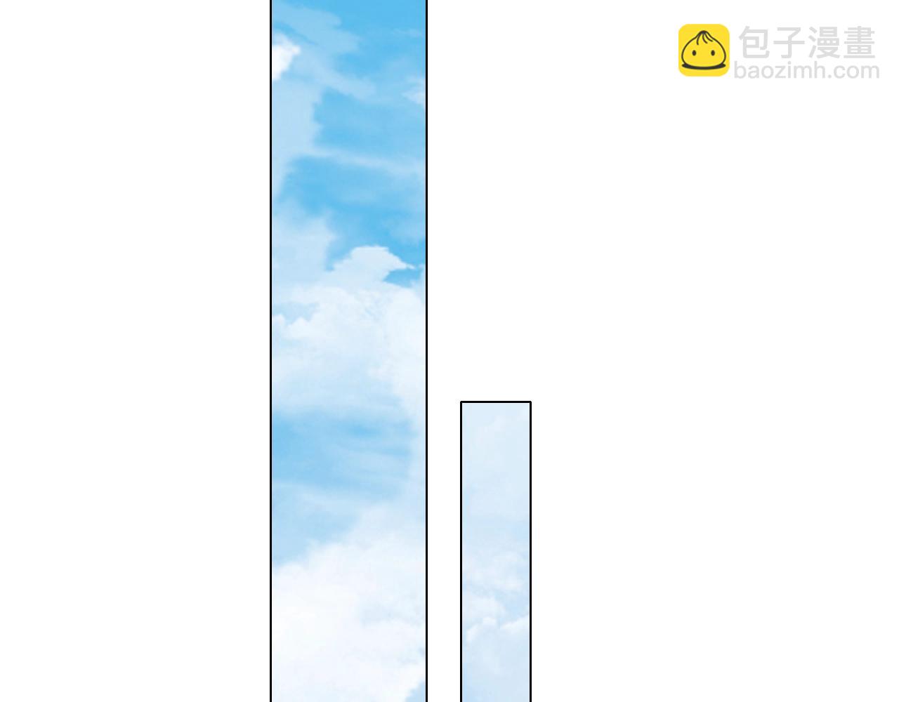《不平等宠爱条约》第77话 都满足你 第38页