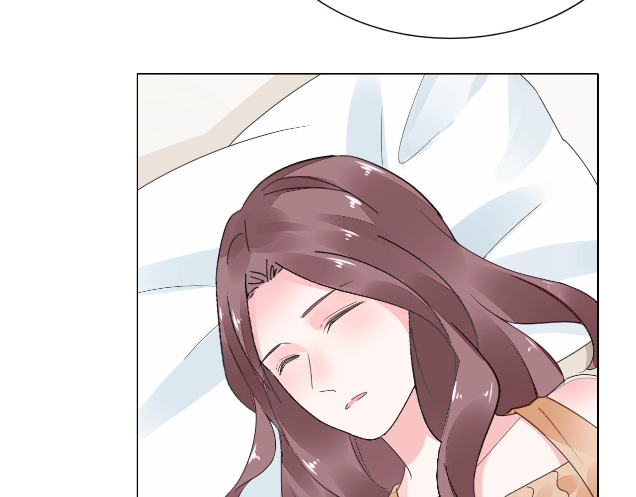 《不平等宠爱条约》第77话 都满足你 第48页