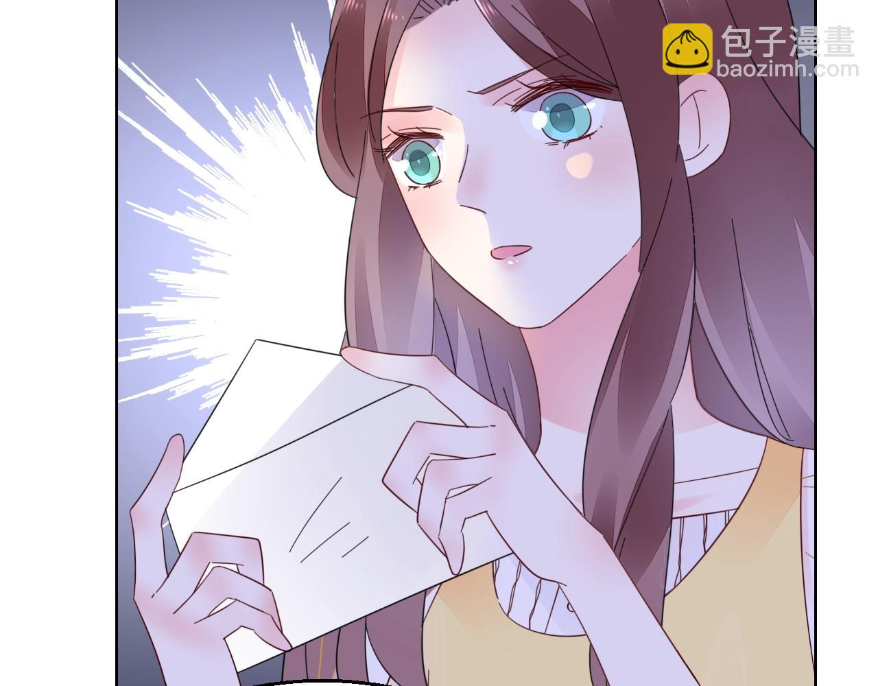 《不平等宠爱条约》第76话 跑不掉的 第14页