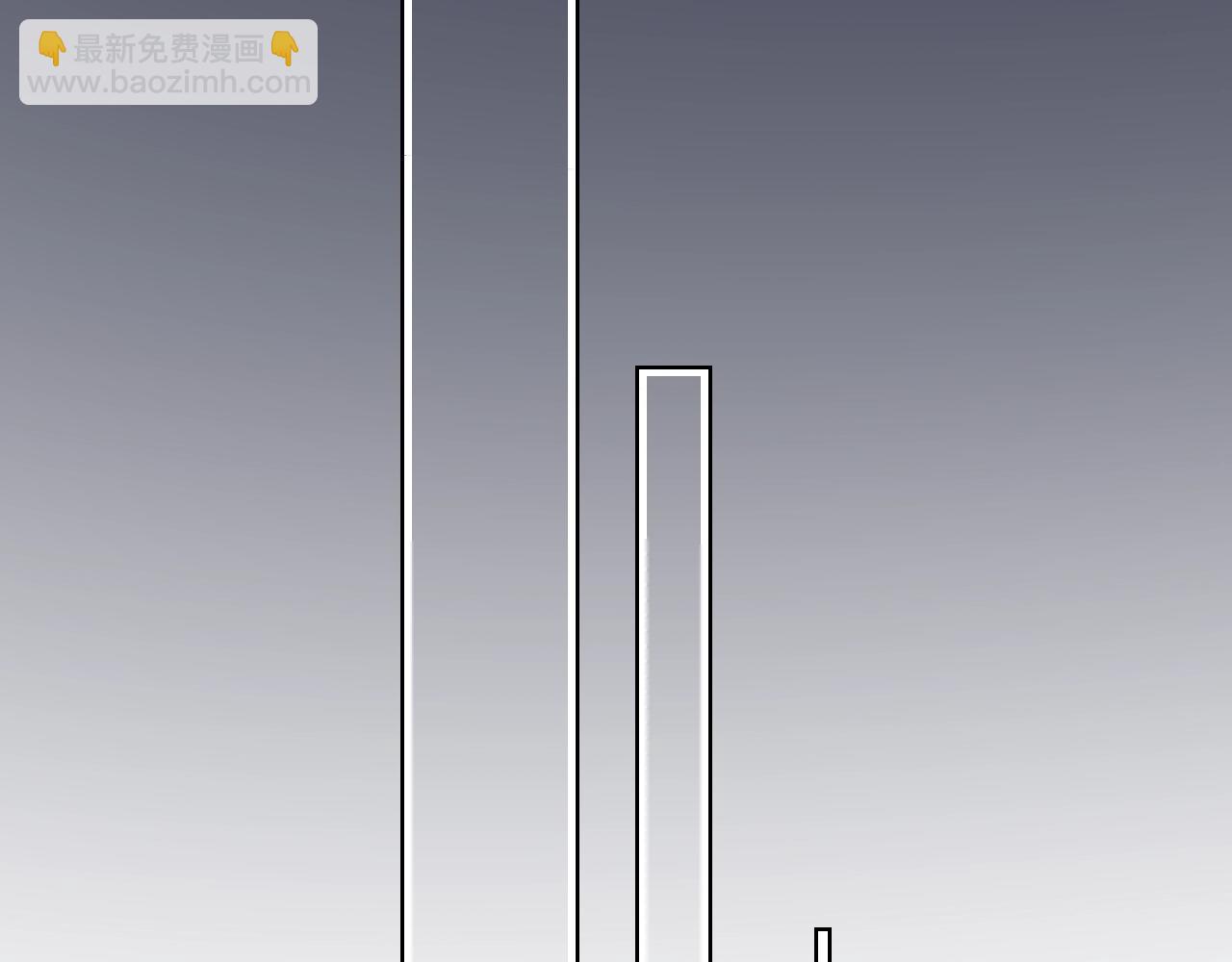 《不平等宠爱条约》第76话 跑不掉的 第18页