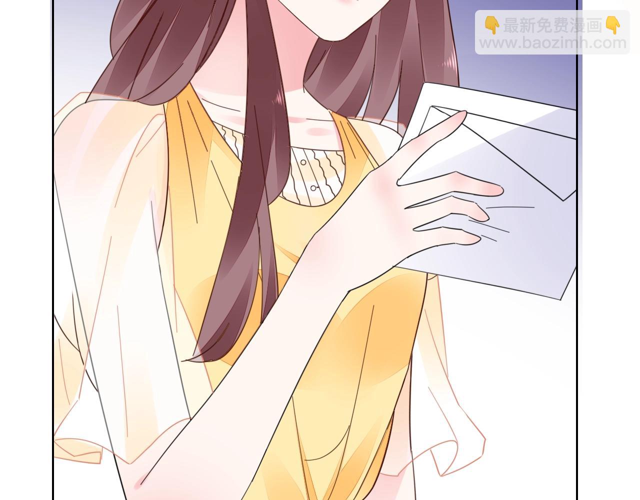 《不平等宠爱条约》第76话 跑不掉的 第38页