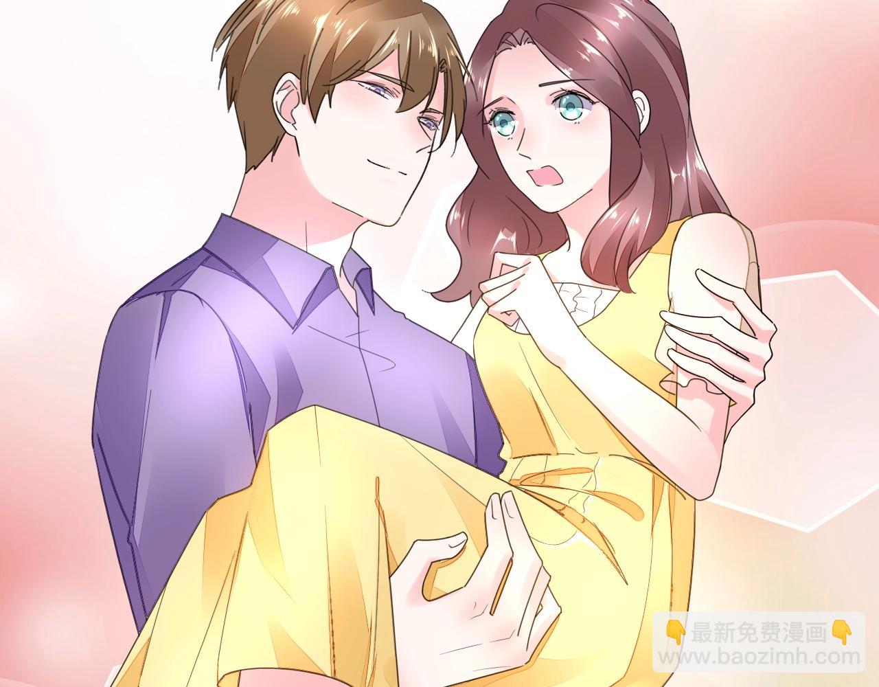 《不平等宠爱条约》第79话 放我下来！ 第11页