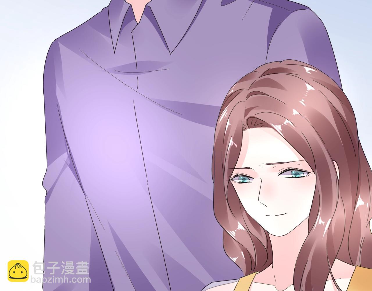 《不平等宠爱条约》第79话 放我下来！ 第45页