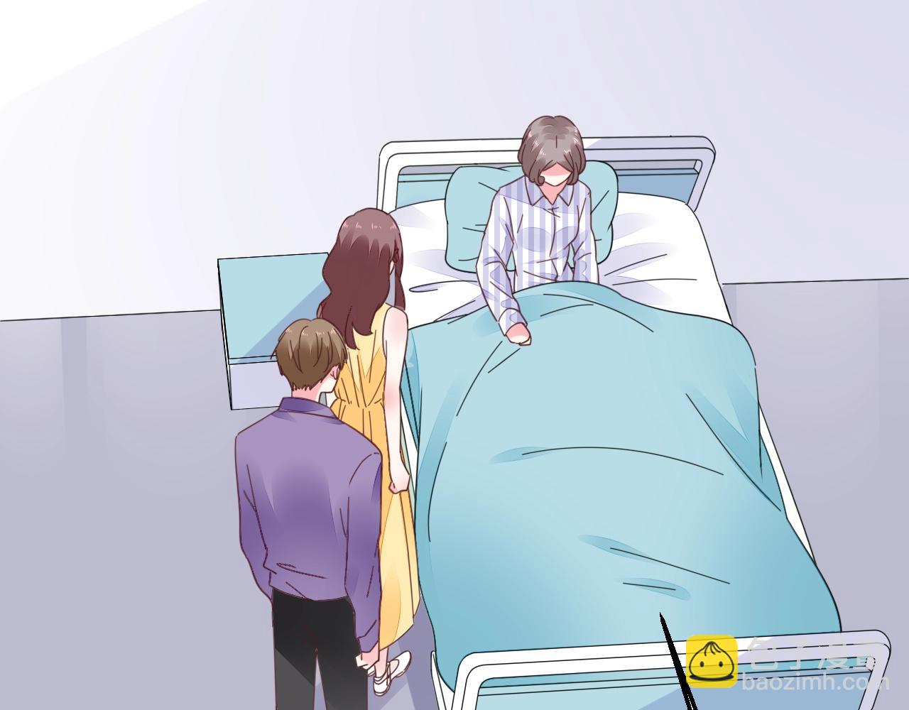 《不平等宠爱条约》第80话 夫妻联手 第29页
