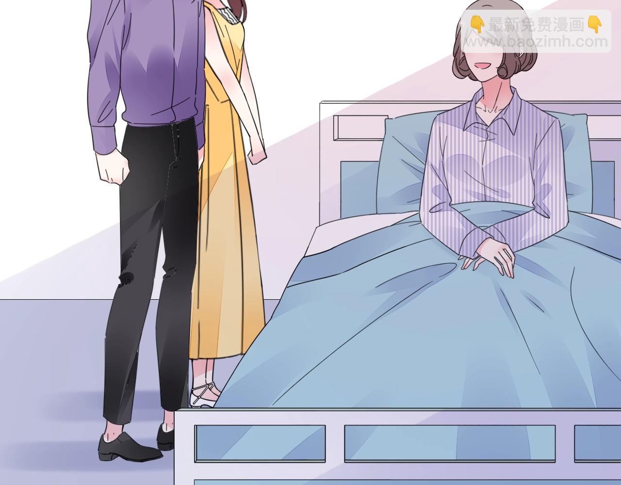 《不平等宠爱条约》第80话 夫妻联手 第42页