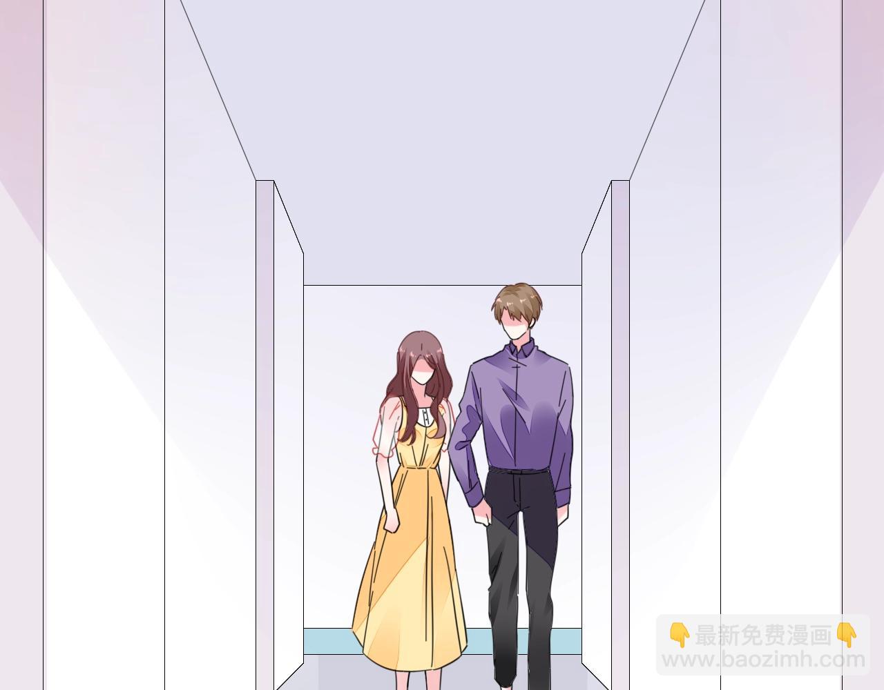 《不平等宠爱条约》第80话 夫妻联手 第45页
