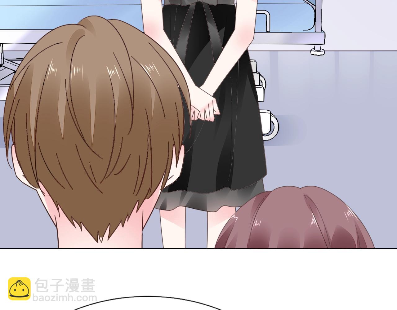 《不平等宠爱条约》第82话 反击开始！ 第11页
