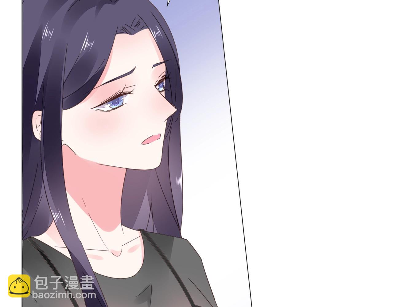 《不平等宠爱条约》第82话 反击开始！ 第14页