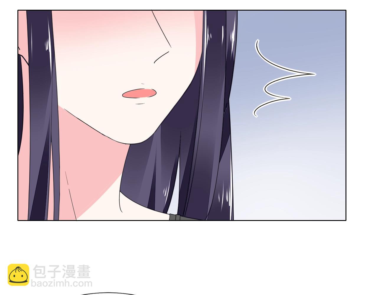 《不平等宠爱条约》第81话 我怀孕了？ 第17页