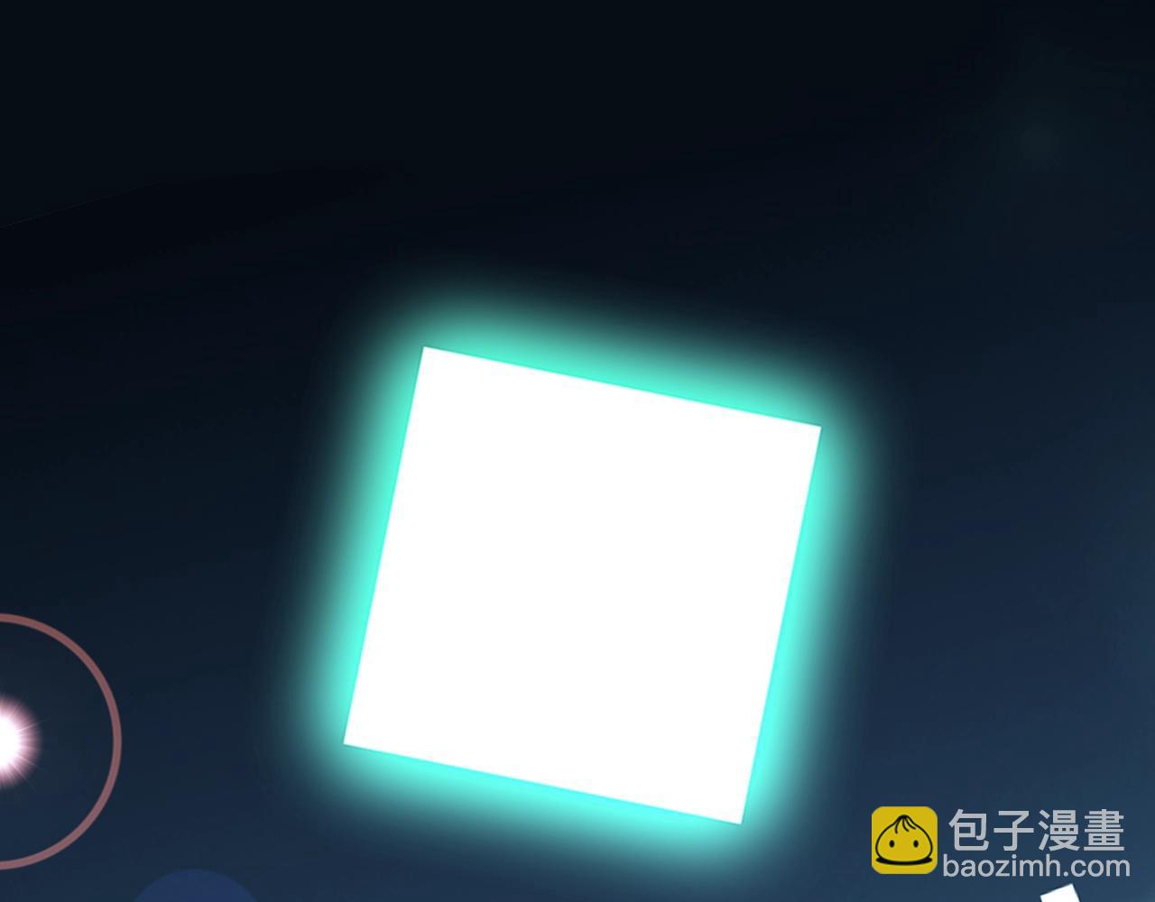 《不平等宠爱条约》第81话 我怀孕了？ 第35页