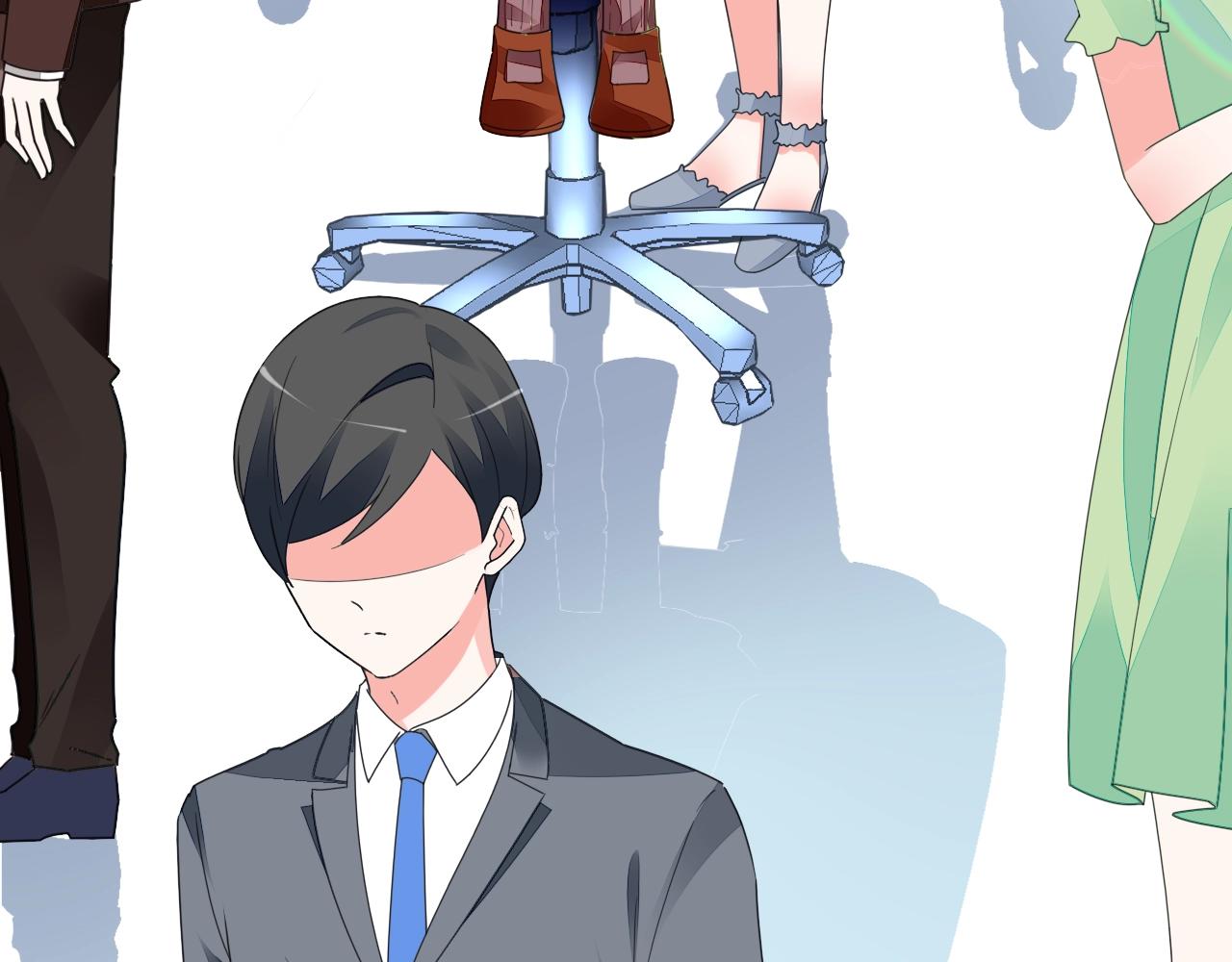 《不平等宠爱条约》第81话 我怀孕了？ 第42页