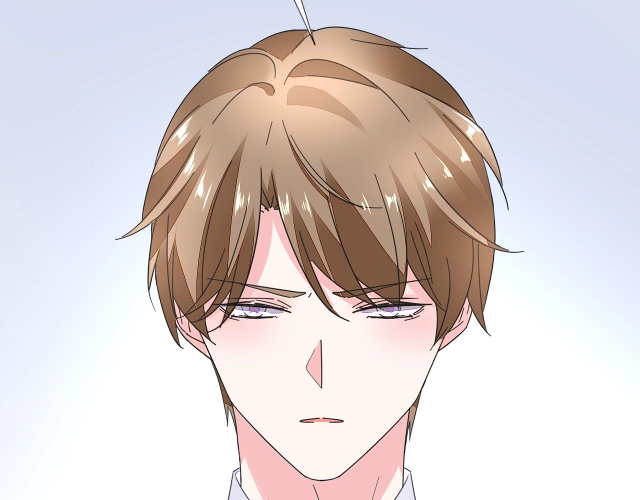 《不平等宠爱条约》第87话 一家三口 第28页