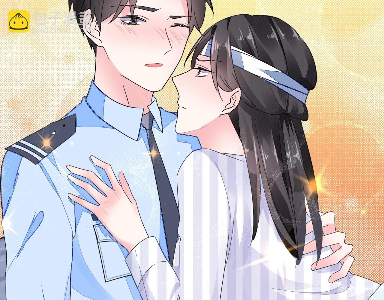 《不平等宠爱条约》第85话 我爱你 第17页