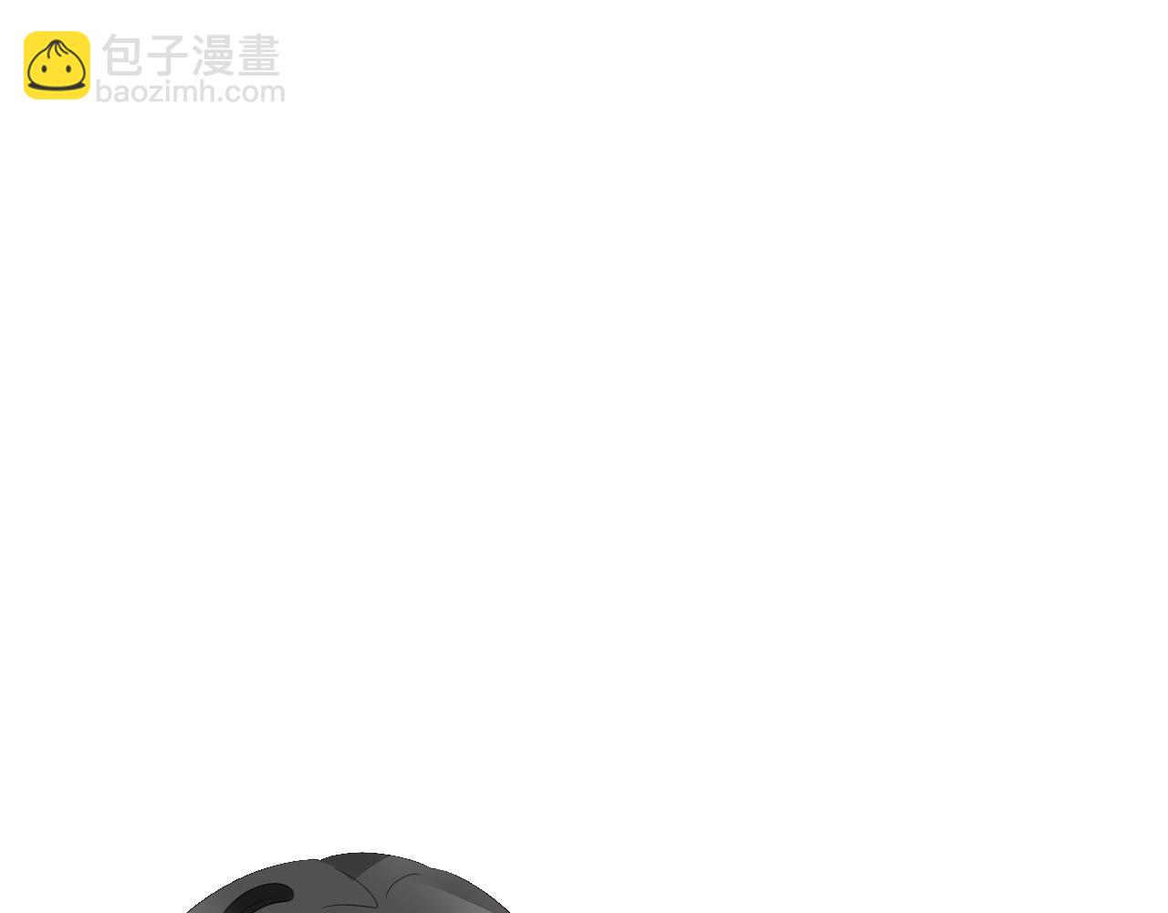 《不平等宠爱条约》第85话 我爱你 第32页