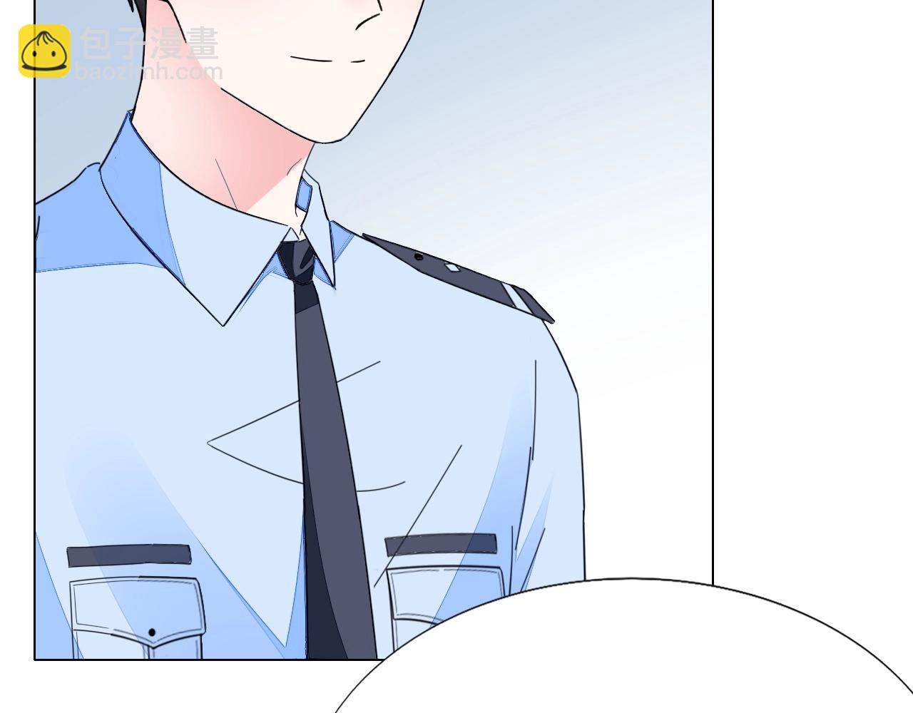 《不平等宠爱条约》第85话 我爱你 第38页