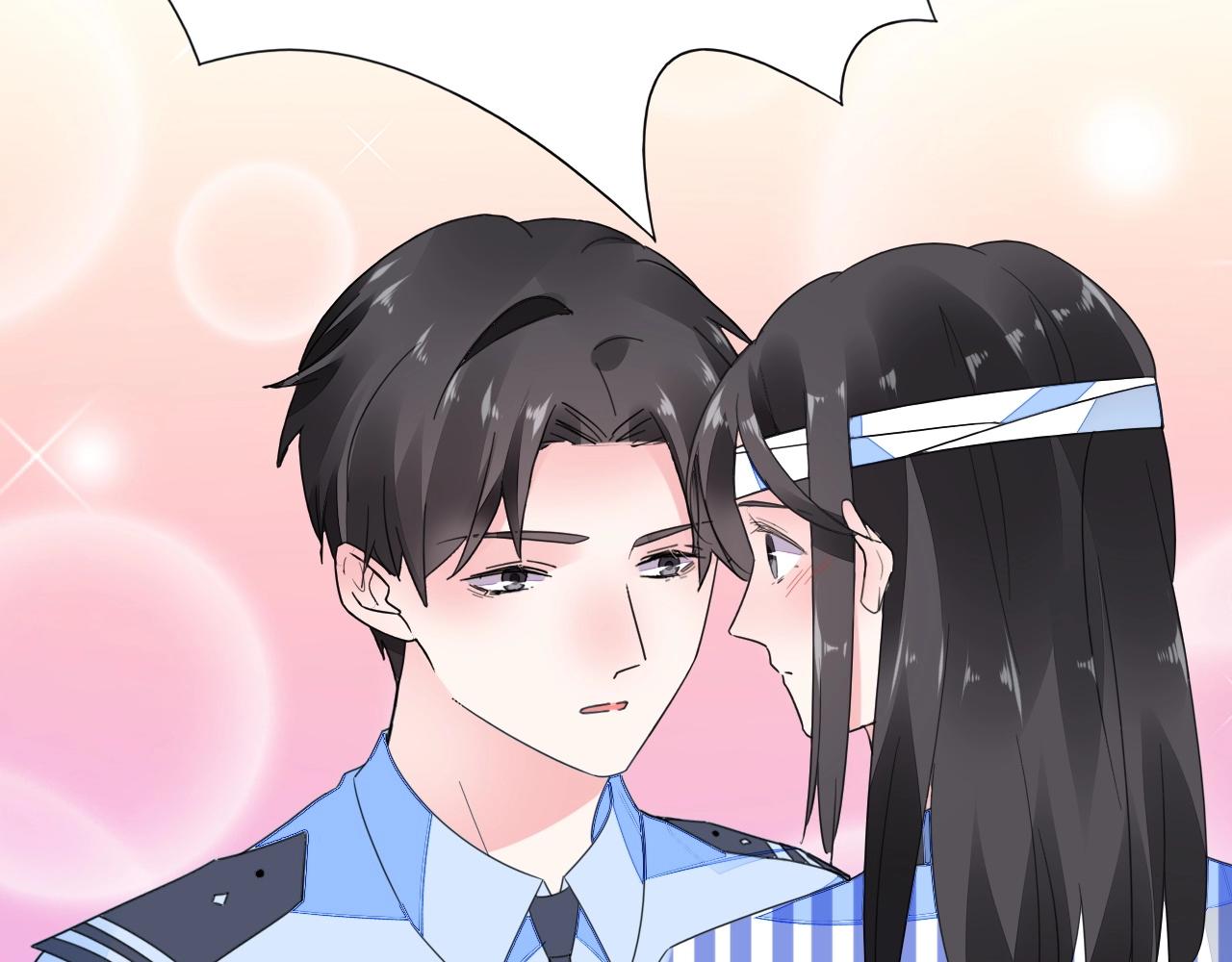 《不平等宠爱条约》第85话 我爱你 第43页