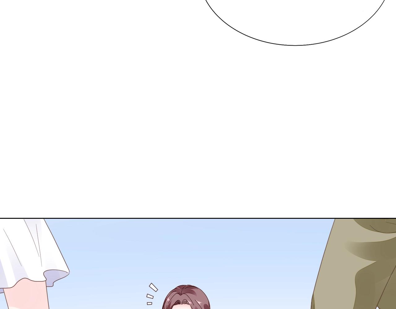 《不平等宠爱条约》第86话 流产？！ 第33页