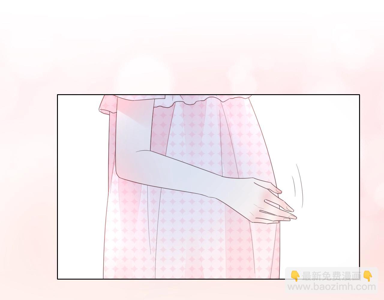 《不平等宠爱条约》第86话 流产？！ 第35页