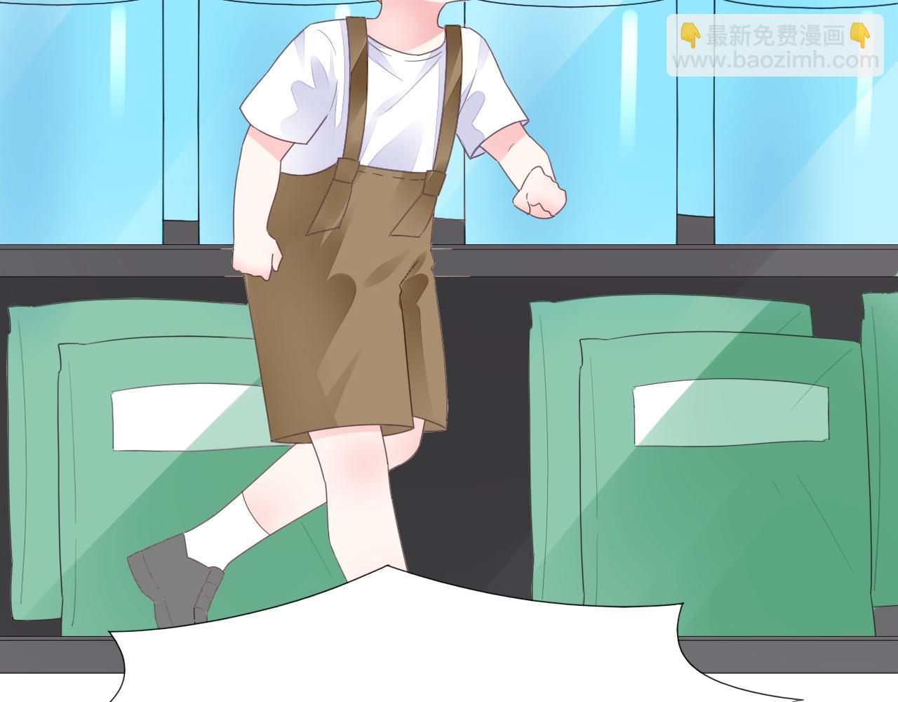《不平等宠爱条约》第86话 流产？！ 第44页