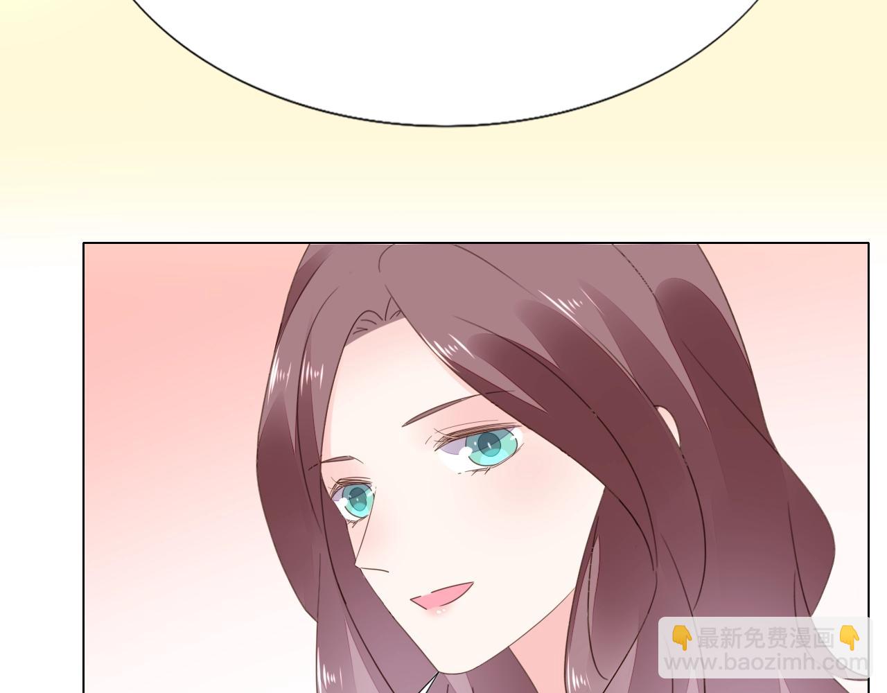 《不平等宠爱条约》第86话 流产？！ 第8页