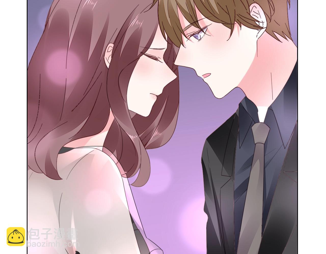 《不平等宠爱条约》第84话 保护老婆和宝宝 第43页