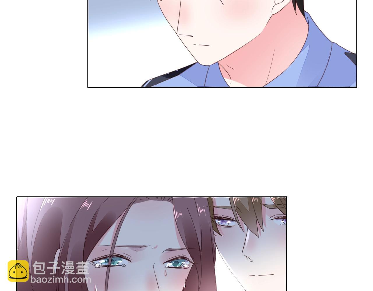 《不平等宠爱条约》第84话 保护老婆和宝宝 第7页
