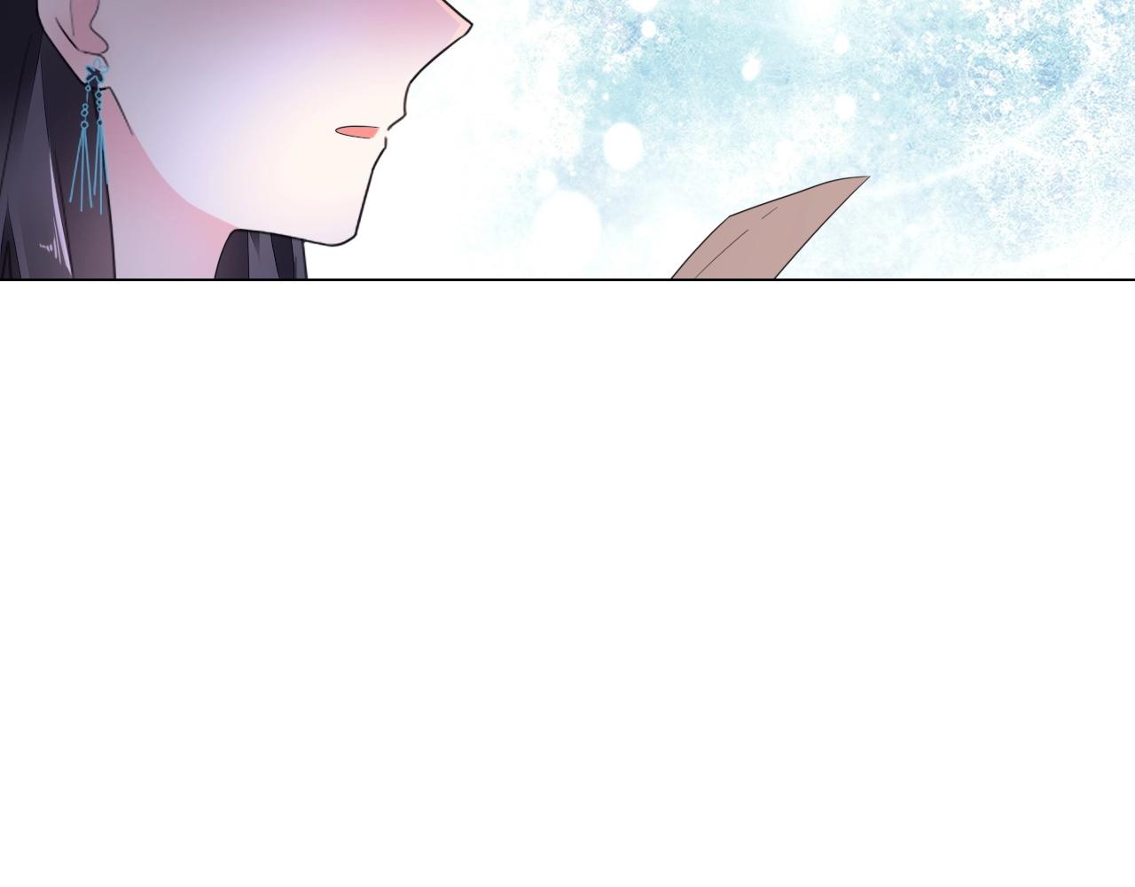 《不平等宠爱条约》第89话 带有目的的勾引 第37页