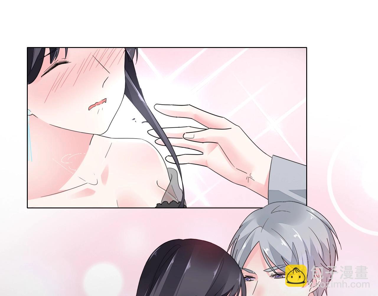 《不平等宠爱条约》第89话 带有目的的勾引 第43页