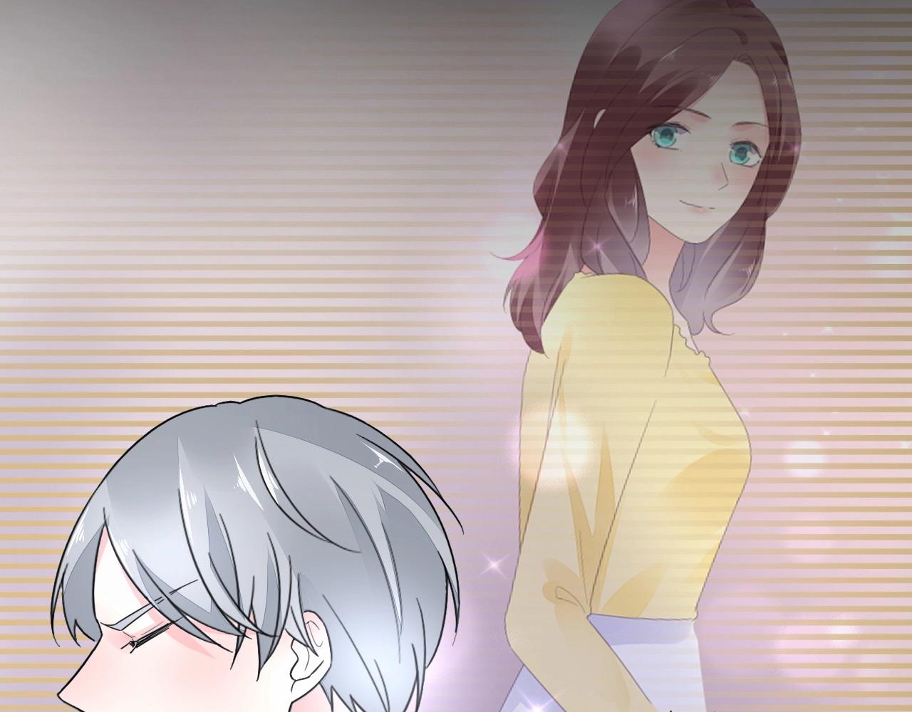 《不平等宠爱条约》第89话 带有目的的勾引 第46页