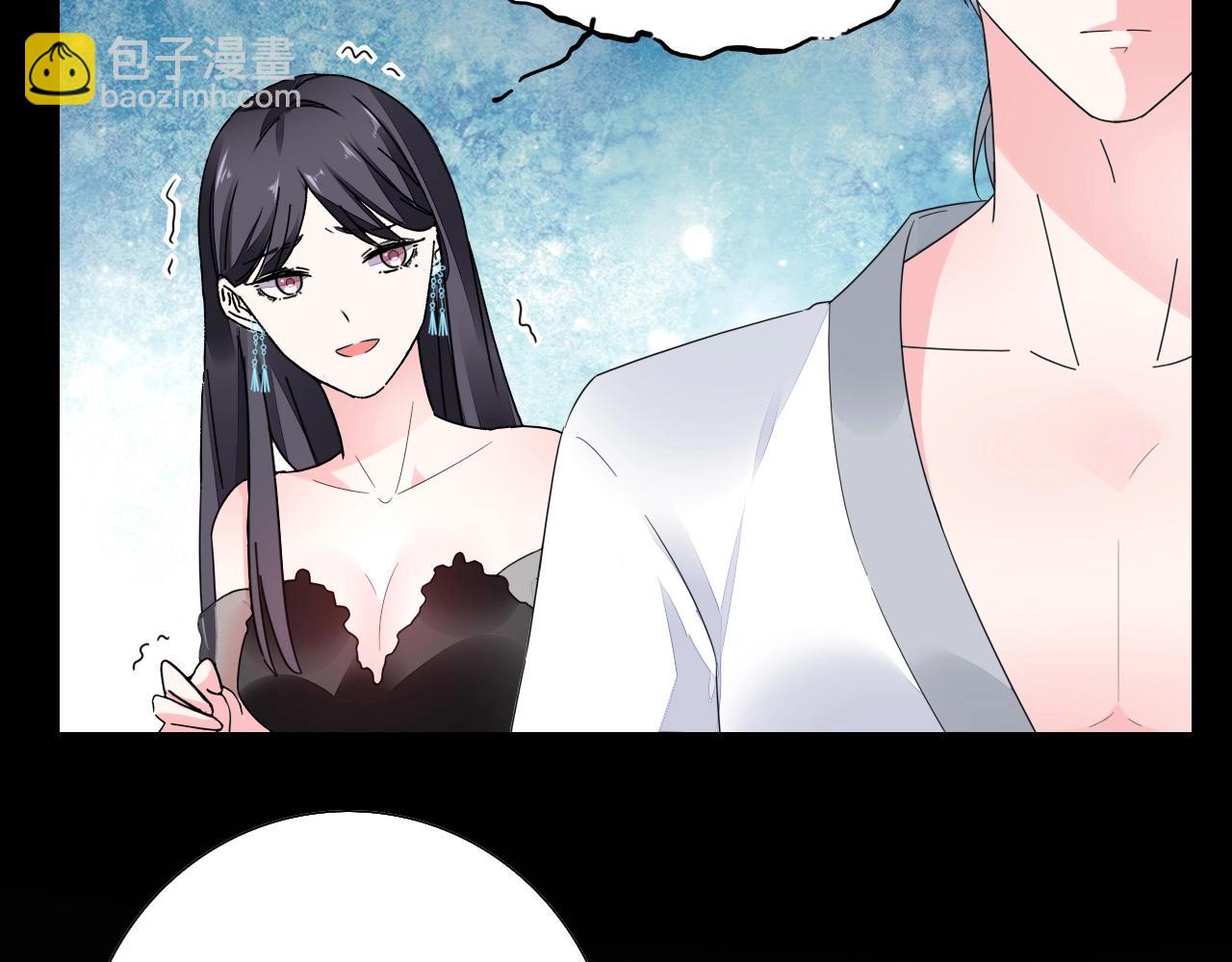 《不平等宠爱条约》第89话 带有目的的勾引 第49页