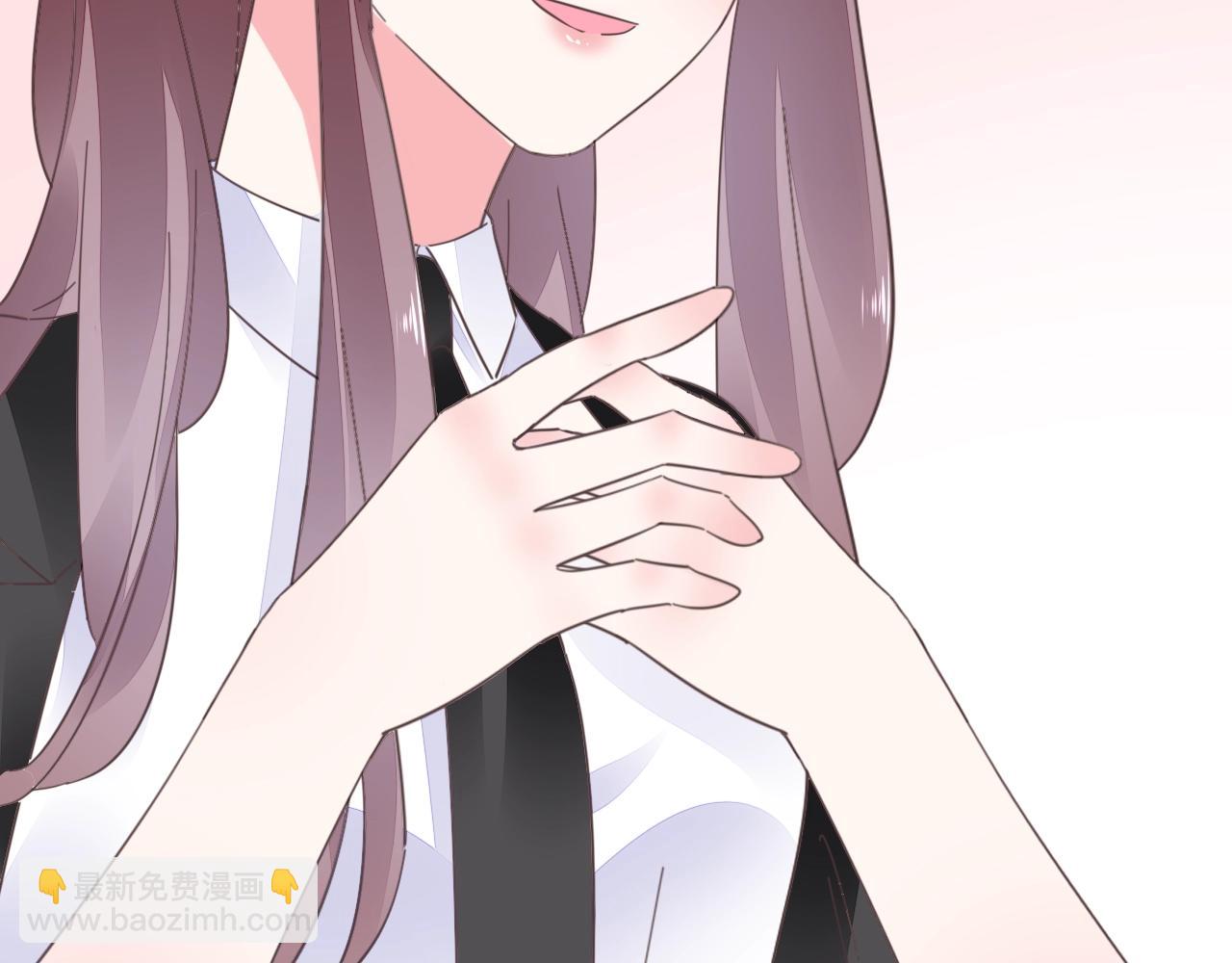 《不平等宠爱条约》第88话 让老公检查一下 第18页