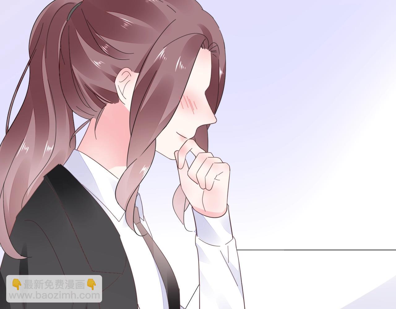 《不平等宠爱条约》第88话 让老公检查一下 第43页