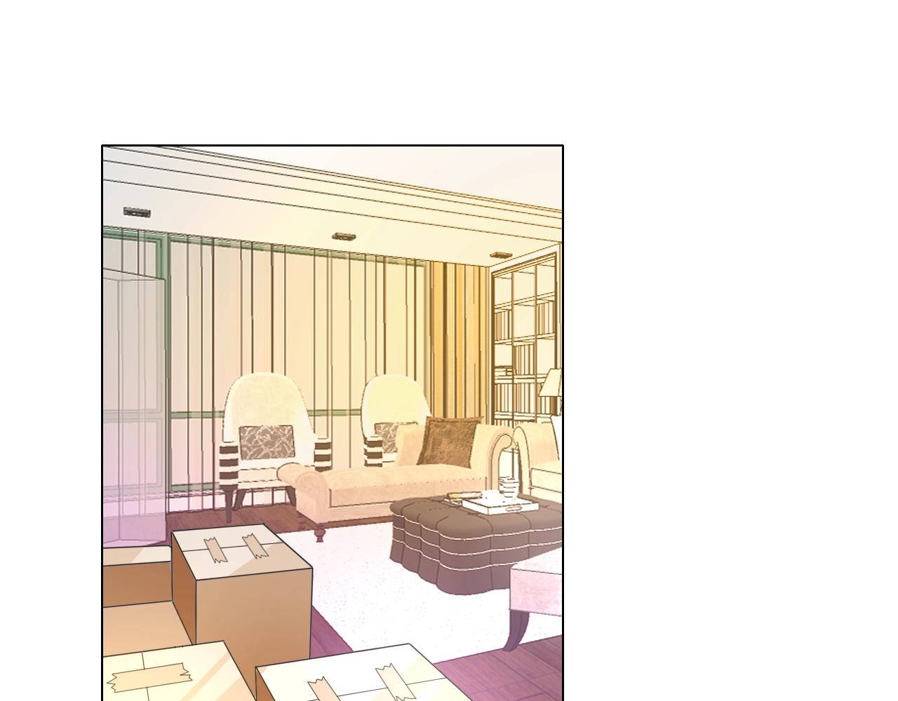 《不平等宠爱条约》第91话 这是我老婆 第46页