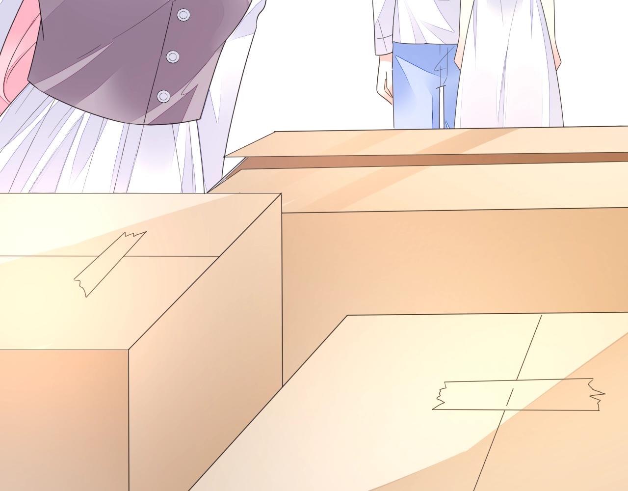 《不平等宠爱条约》第91话 这是我老婆 第49页