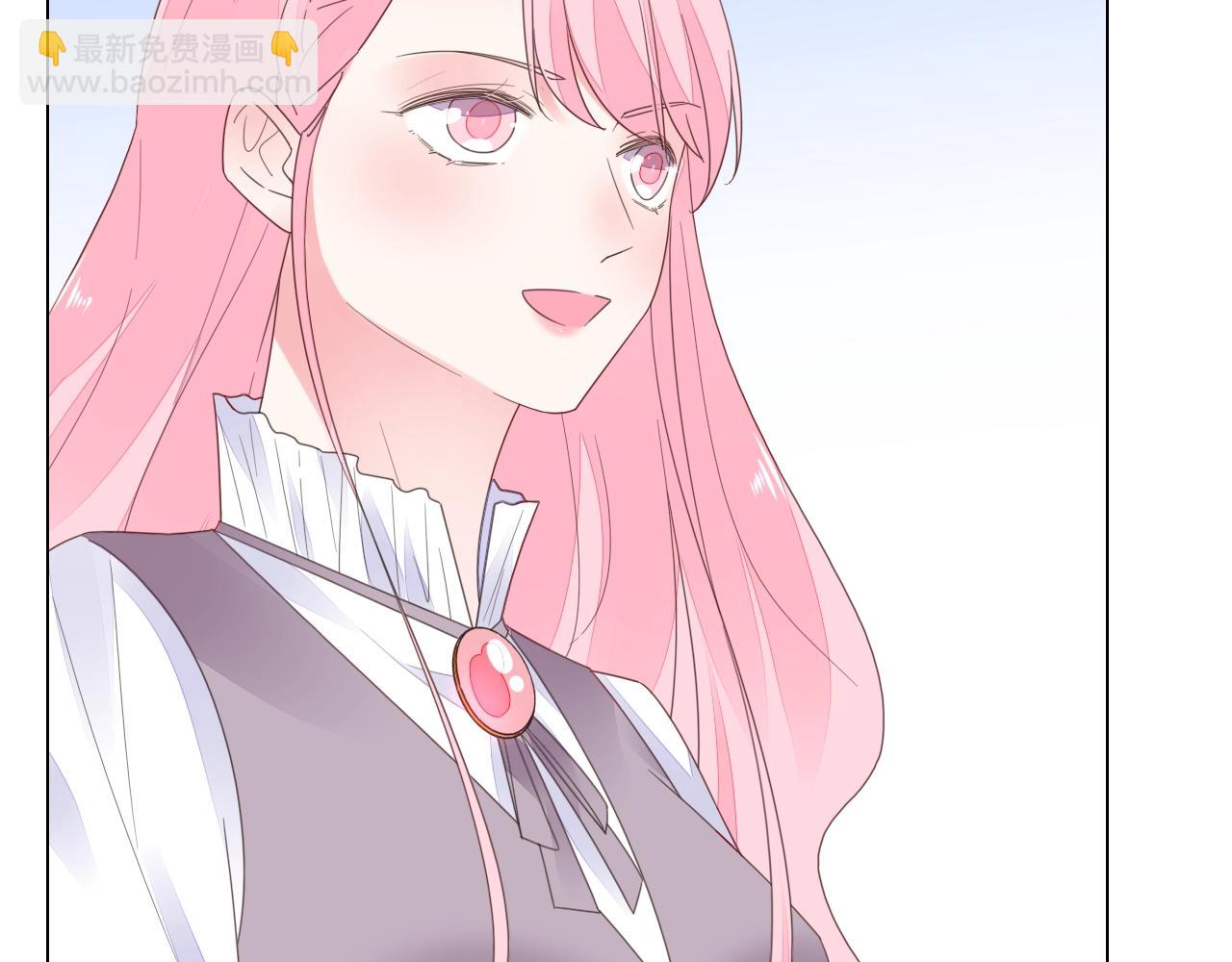 《不平等宠爱条约》第92话 忠犭式护妻 第42页
