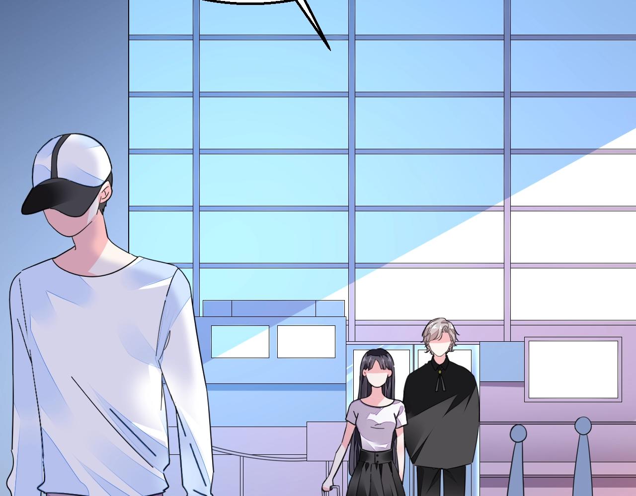 《不平等宠爱条约》第93话 令人惊艳的女人 第7页