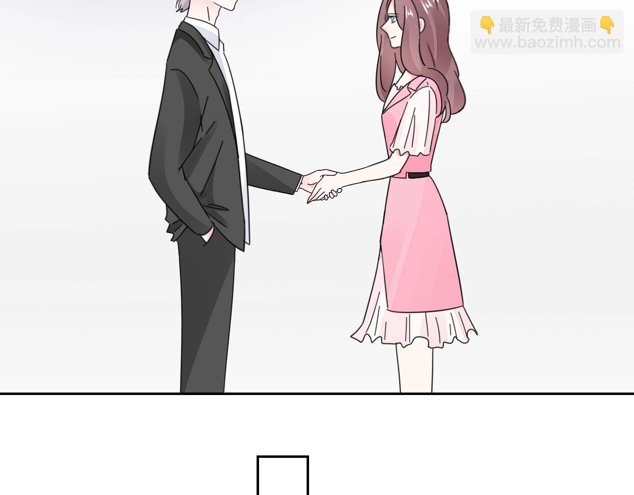 《不平等宠爱条约》第94话 我看上的女人 第32页
