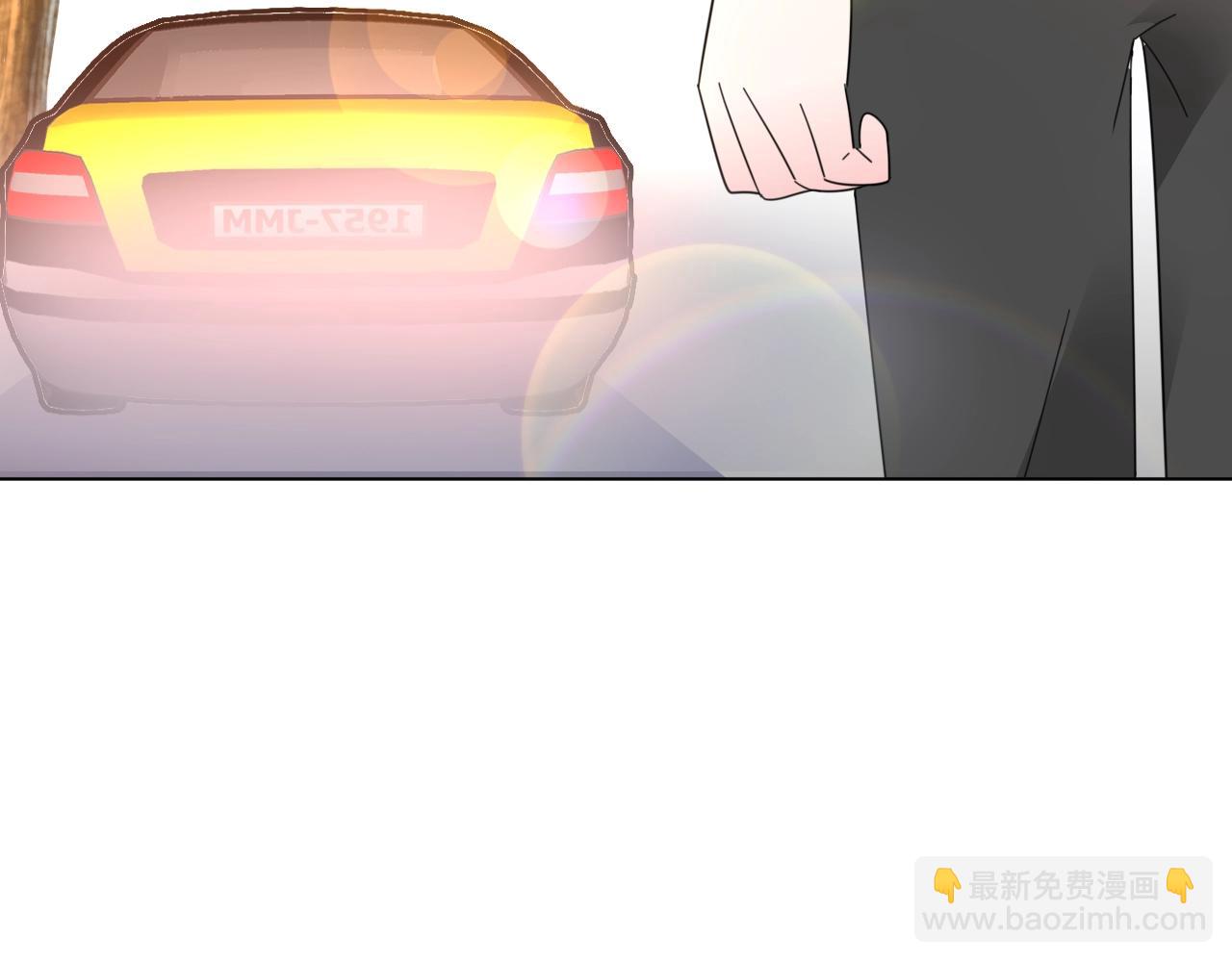 《不平等宠爱条约》第94话 我看上的女人 第43页
