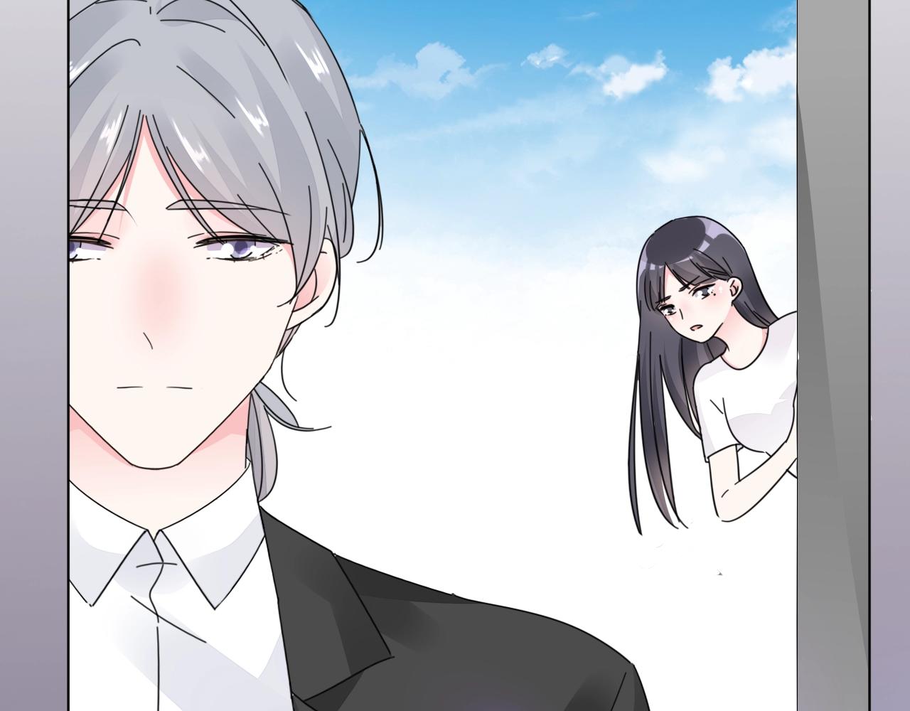 《不平等宠爱条约》第94话 我看上的女人 第45页