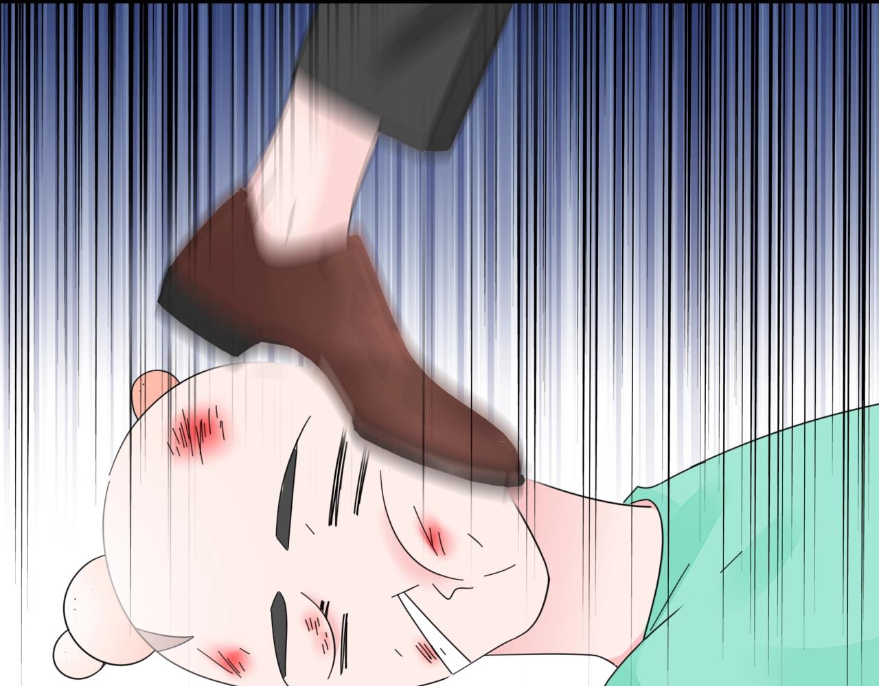 《不平等宠爱条约》第94话 我看上的女人 第7页