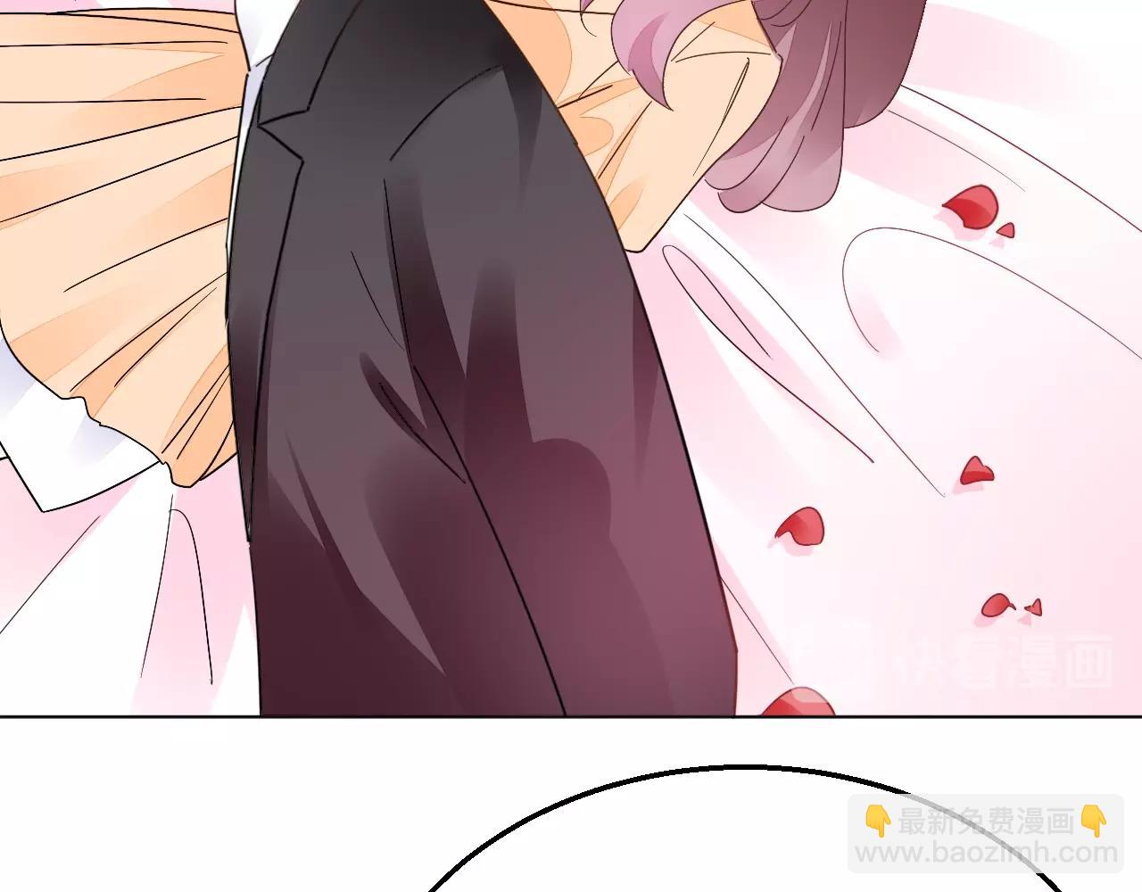 《不平等宠爱条约》第96话 共处一室 第28页