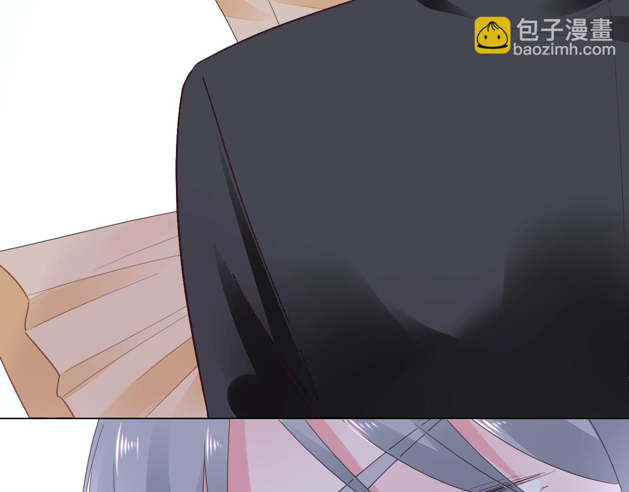 《不平等宠爱条约》第96话 共处一室 第41页