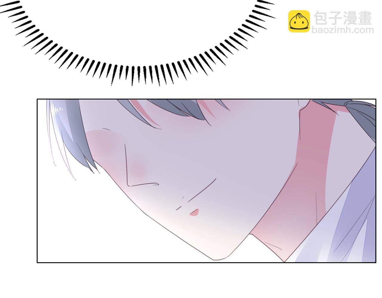 《不平等宠爱条约》第96话 共处一室 第43页
